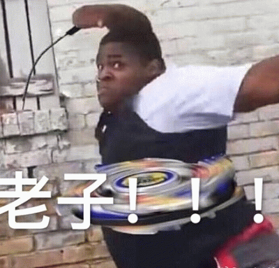示例图片